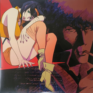 Cowboy Bebop (Original Series Soundtrack) [Burgundy Variant]