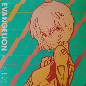 EVANGELION FINALLY