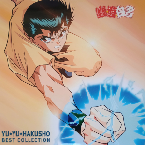 Yu-Yu Hakusho: Best Collection (2xLP)