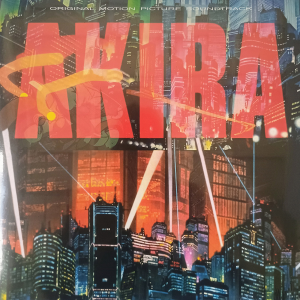 Akira: Original Motion Picture Soundtrack