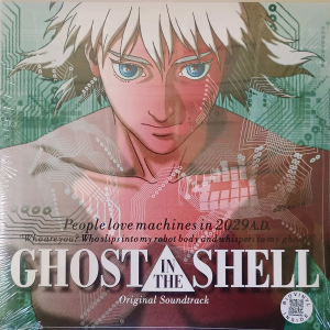 Ghost in the Shell: Original Soundtrack