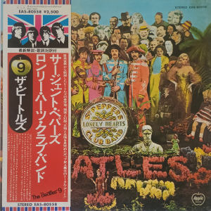 The Beatles: Sgt. Pepper’s Lonely Hearts Club Band (1976) Original