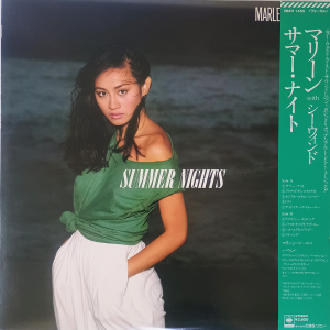 Marlene with Seawind: Summer Nights (1982) Original