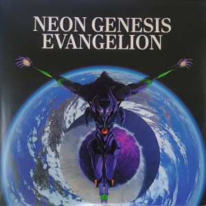 Neon Genesis Evangelion: Original Series Soundtrack (2×LP)