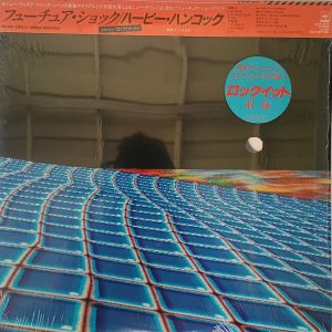 Herbie Hancock: Future Shock (1983 Original Japanese Edition)