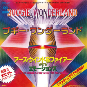 Earth, Wind & Fire with The Emotions: Boogie Wonderland (1979) Original